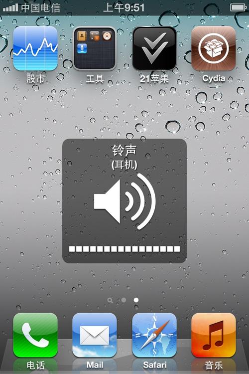 耳机拔下来了还是显示耳机模式