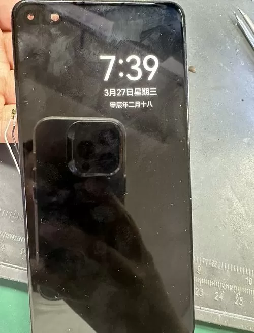 华为皮套模式不能用
