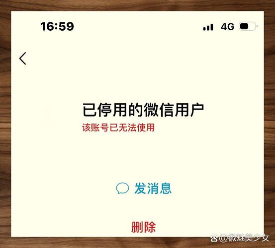 注销手机号当天就不能用了吗