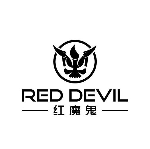 赤鬼是什么