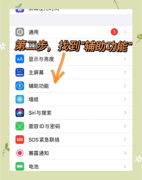 手机怎么把游戏隐藏在计算机里