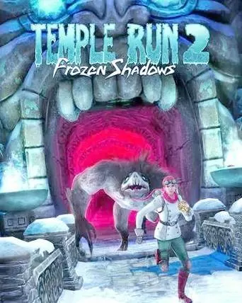 神庙逃亡2冰雪世界破解版