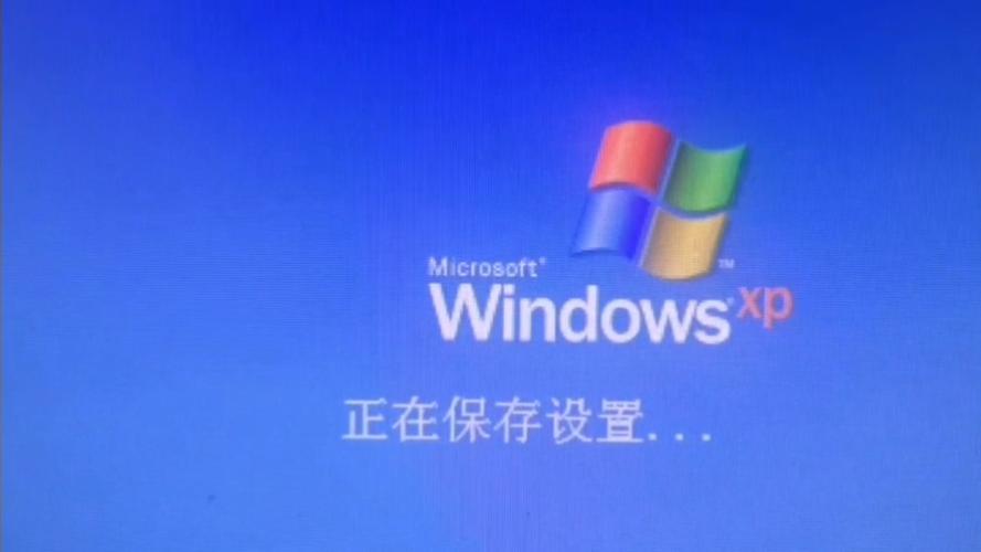 电脑关闭睡眠功能好吗