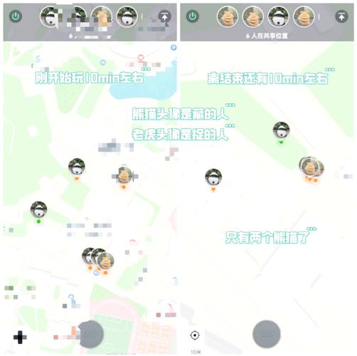 王者荣耀交友名片地理位置怎么隐藏