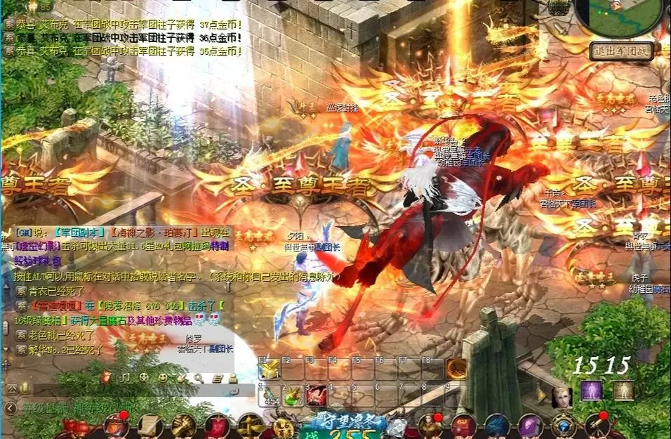 魔域互通版快速升级攻略