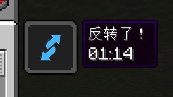 我的世界让生物旋转的指令