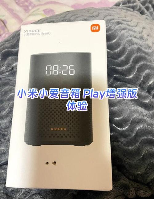 小米小爱音箱没有二维码怎么连接