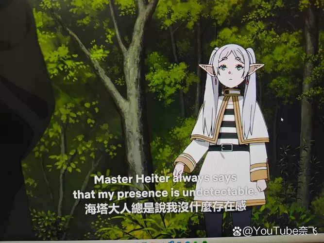 魔人异世界物语漫画6