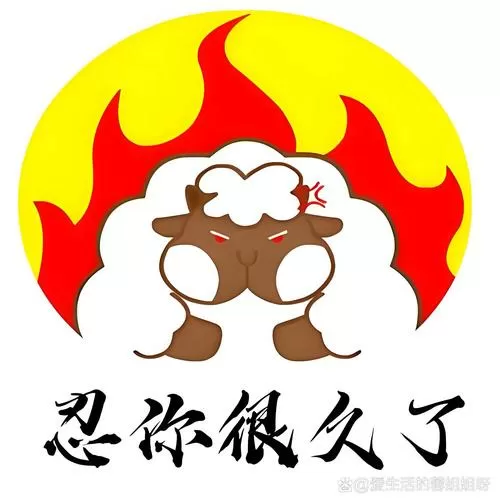 抖包袱经典句子