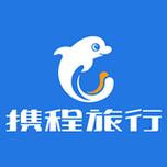 携程机票退改签政策