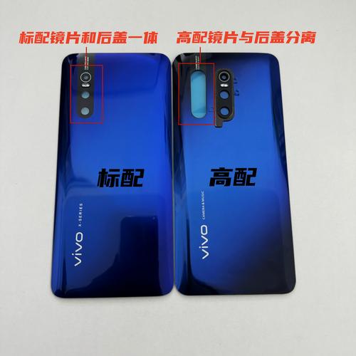 vivo x27后面三个摄像头有什么作用