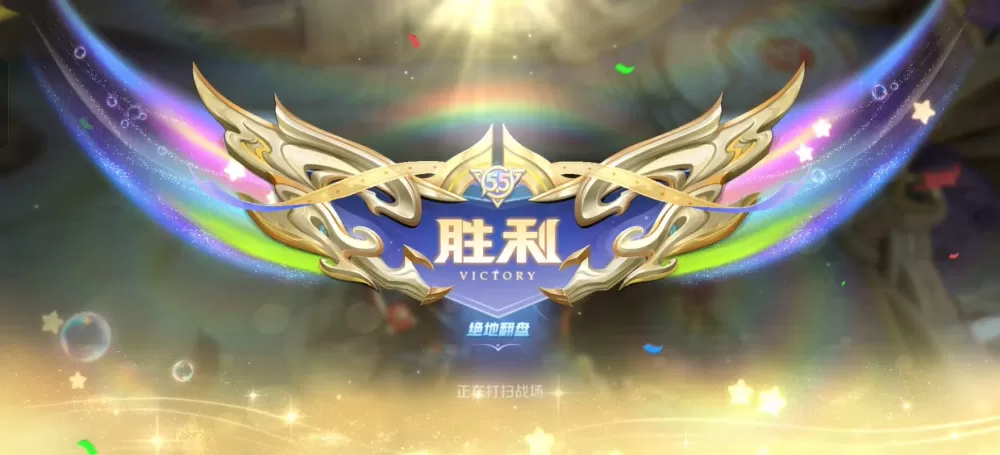 王者荣耀五杀视频在哪里看