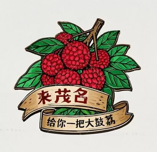 荔枝小说