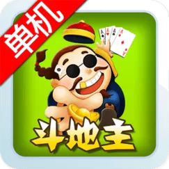 单机版斗地主无需联网无广告的图标