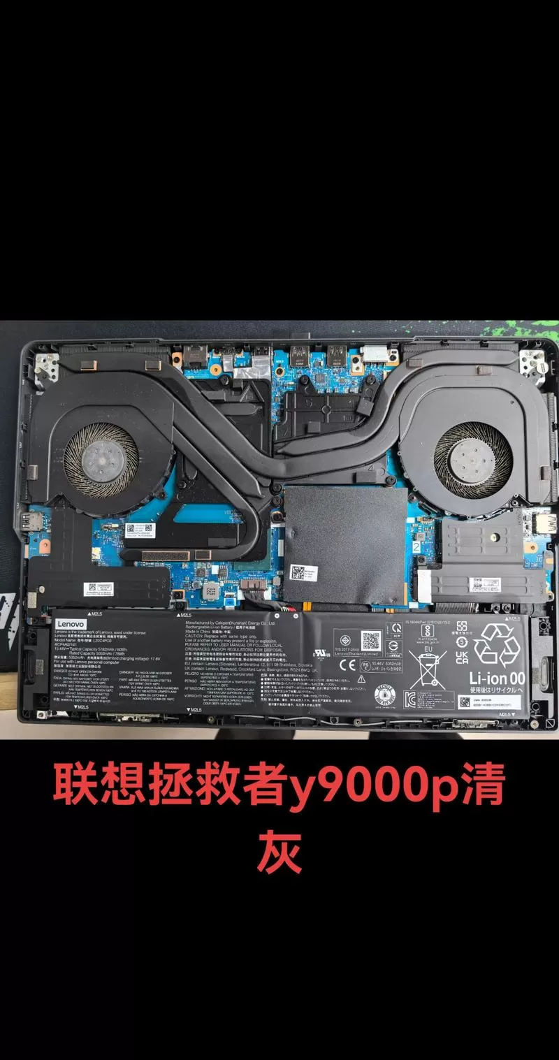 联想电脑坏了去哪里修