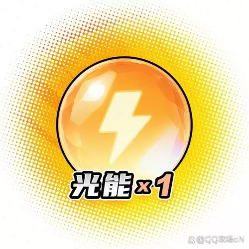 时光加速器能量不能收截图