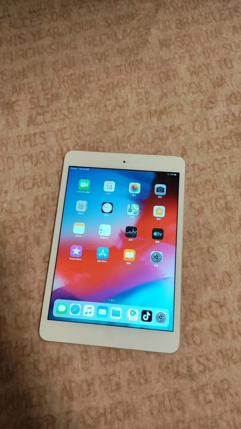 ipadmini2还值得入手吗