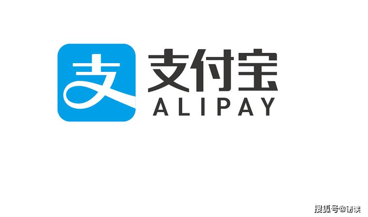 2025支付宝转账模拟器