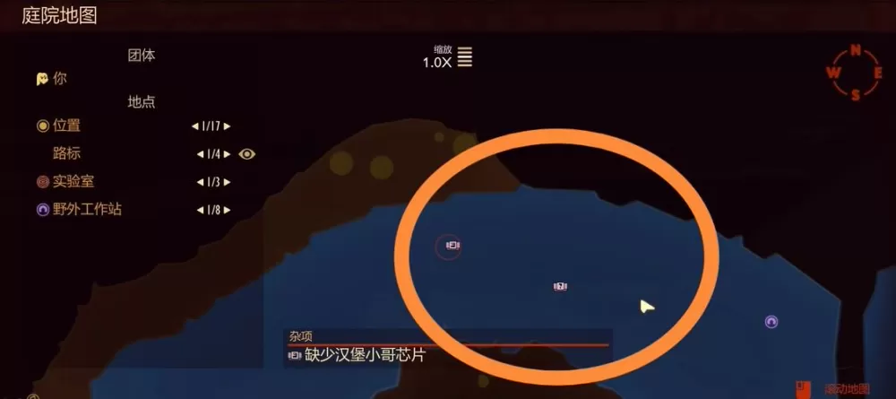 禁闭求生丛林神庙芯片在哪里