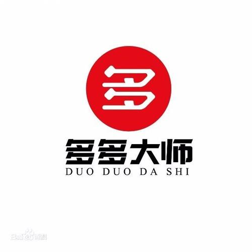 多多大师工具箱