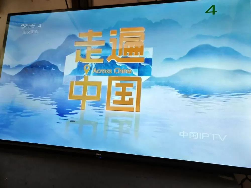 海信电视关机后又自动开机怎么回事