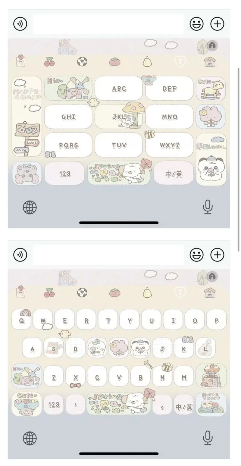 如何设置微信打字键盘皮肤