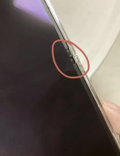 华为折叠屏手机屏幕出现一条线