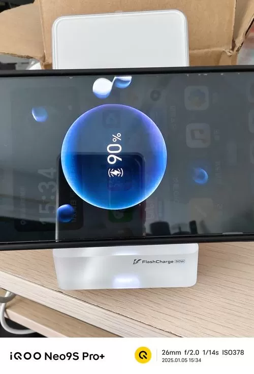 vivo闪充充了一晚上