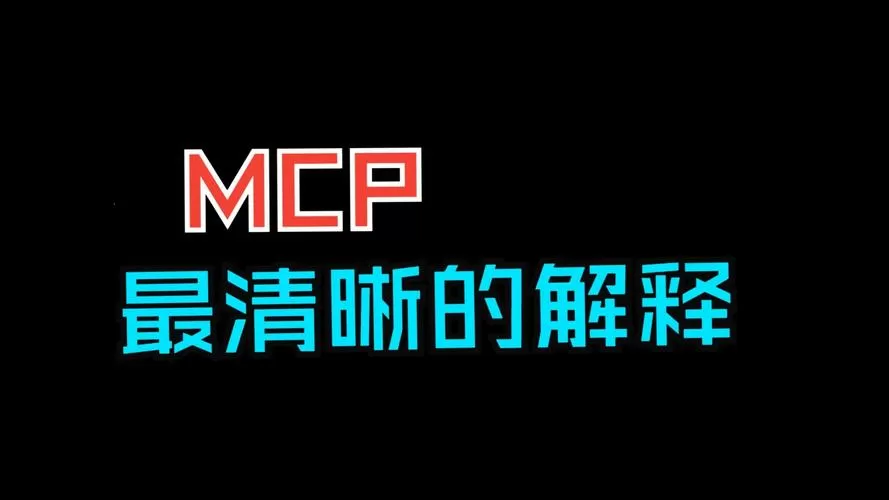 mcpedl官网中文汉化版