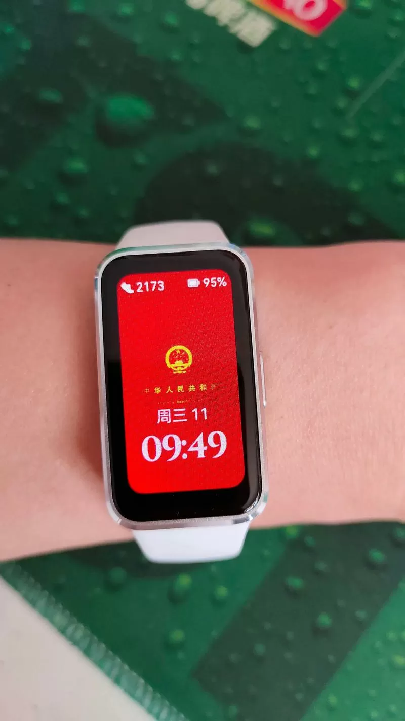 华为手环月亮标志代表什么