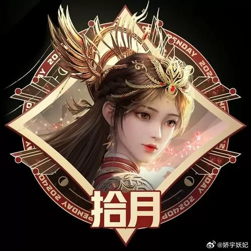 斗罗小舞归来内购版截图