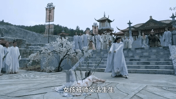 花千骨知道白子画受销魂钉是哪一集