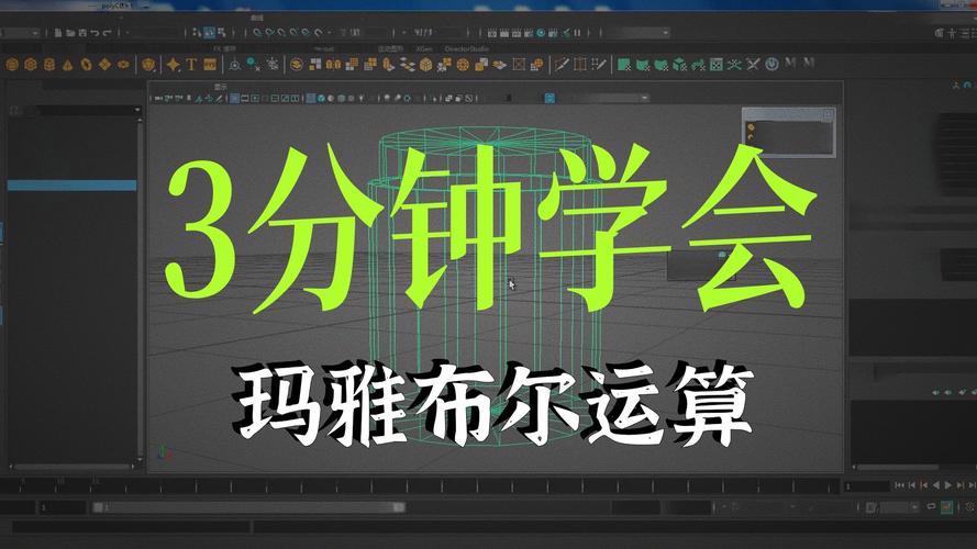 格查尔8.0内置菜单最新版亮点