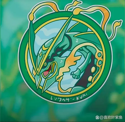 催眠术村越的游戏