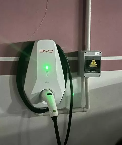 充电桩有必要每天关闭吗截图