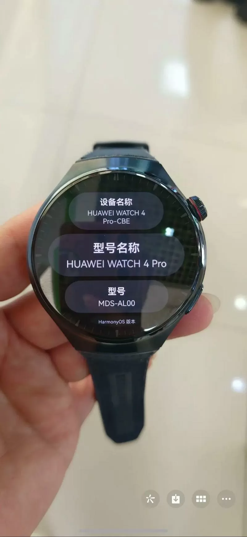 华为手表4pro聊天突然禁用了