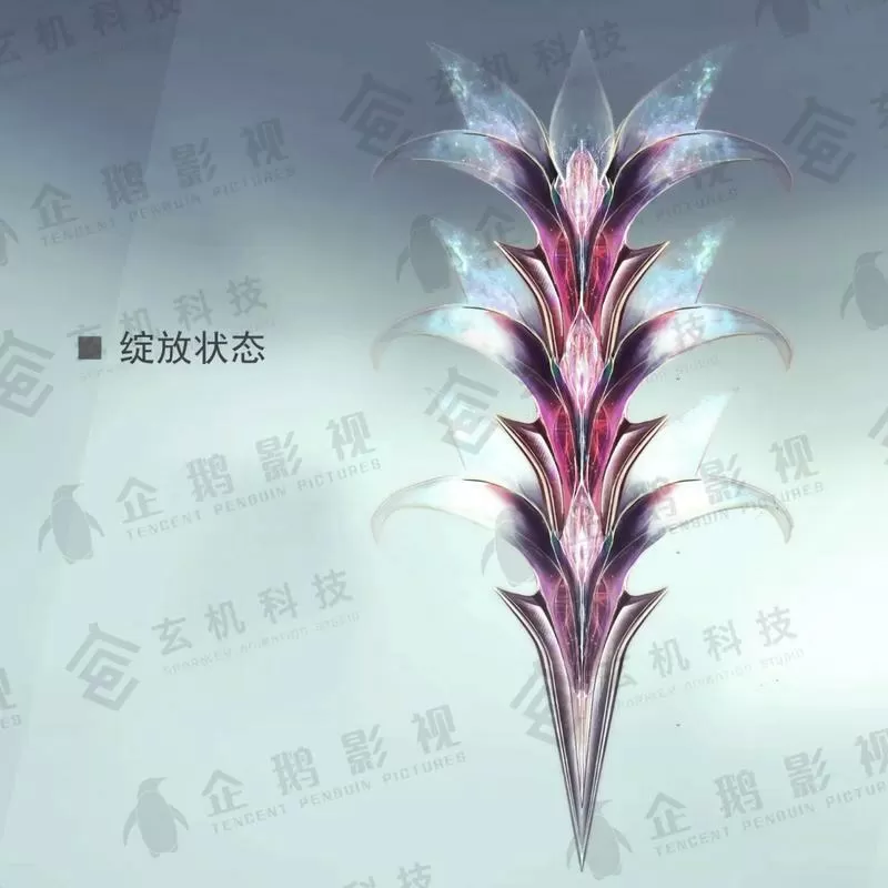 斗罗之武魂是魔云藤游戏截图