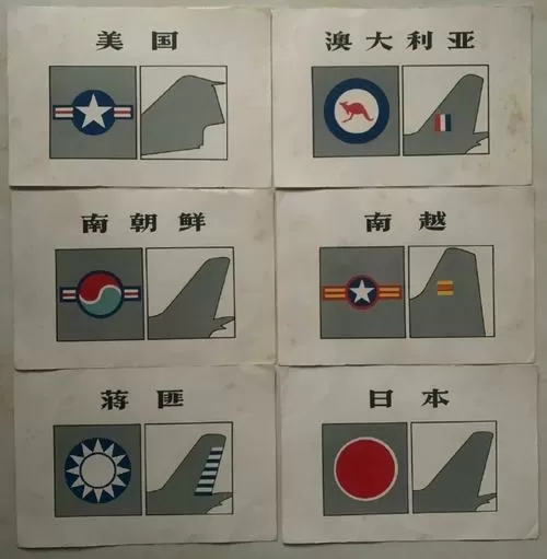 二战战斗机机枪不会打到螺旋桨么