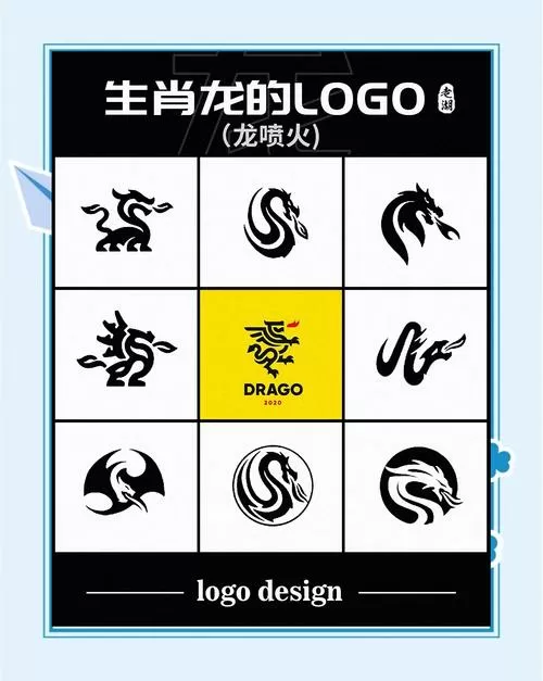 三个龙合成一个龙的游戏
