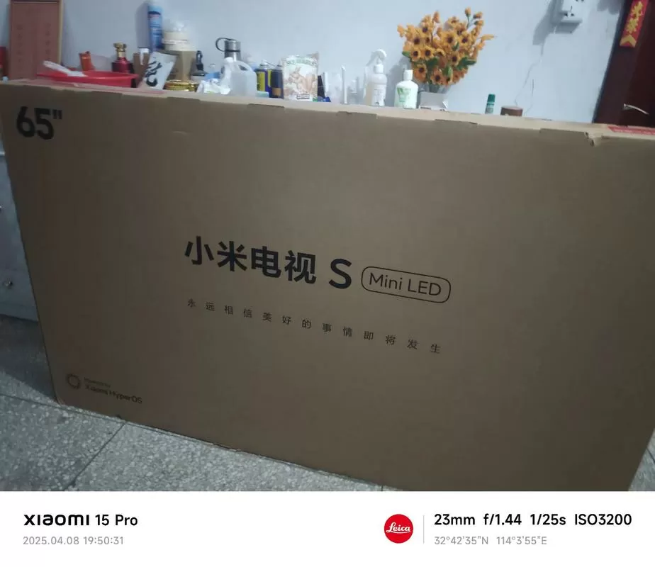 小米电视有必要买延保吗