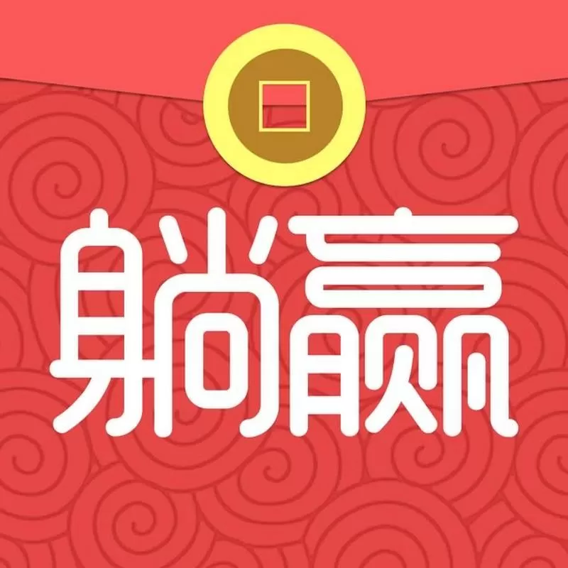 成语赚翻天红包版