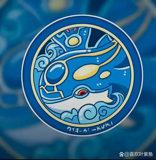 王者荣耀重复名字九蛙