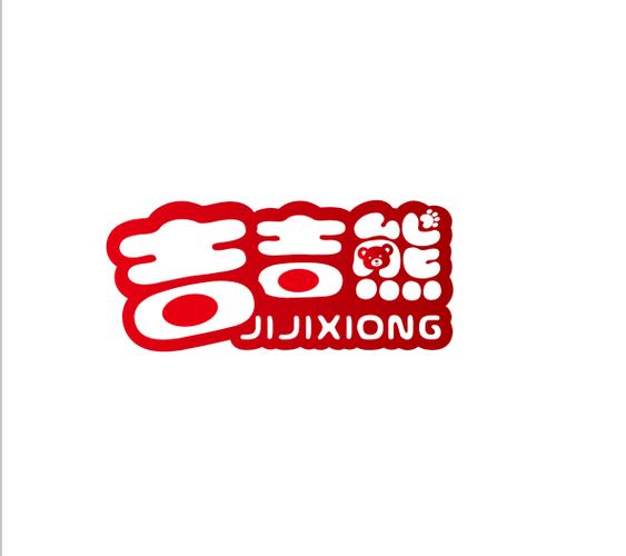 吉吉爆主题曲