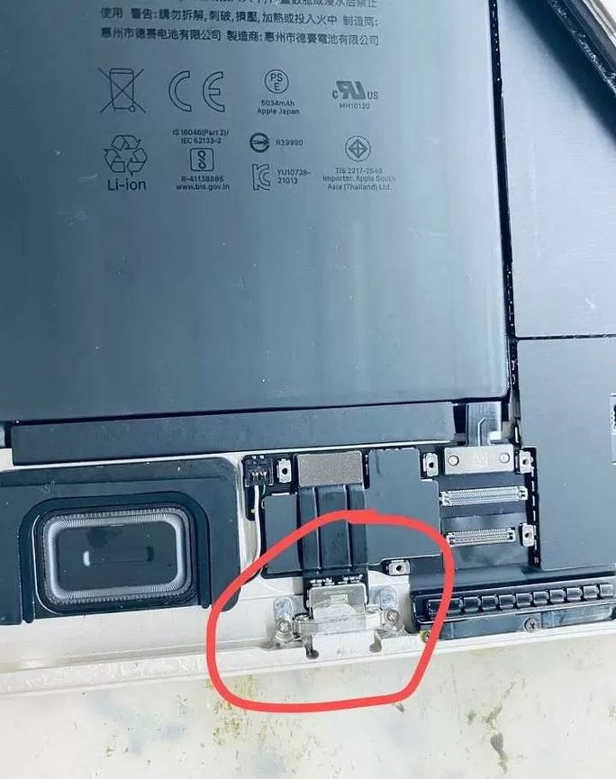 ipad充电接口损坏怎么办