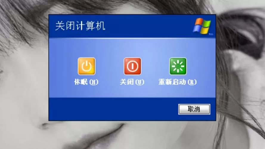 显示屏关机了主机还在运行