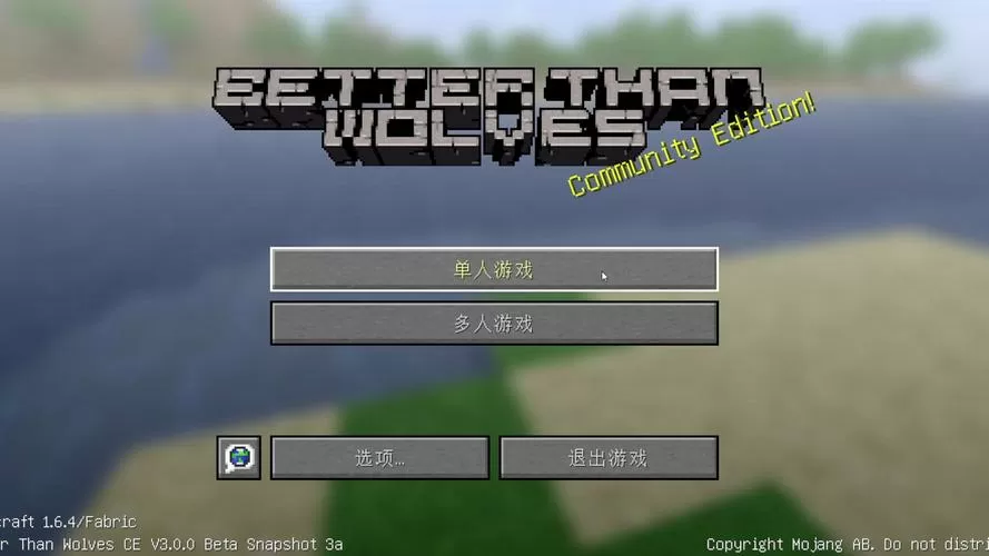 BTW3.0安卓版最新版本更新内容