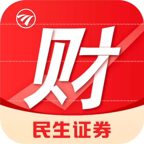 财富汇截图