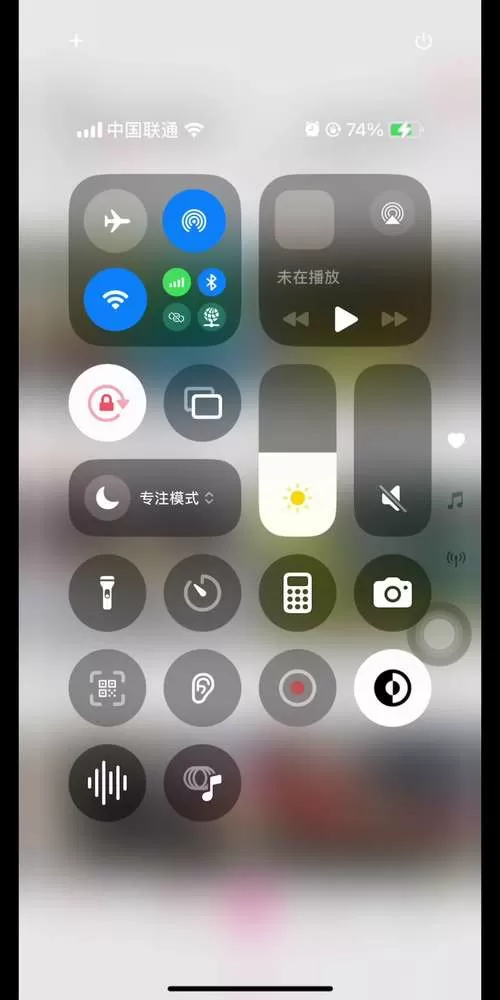 苹果玩游戏老是滑到屏幕