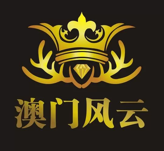 澳洲风云1876小说