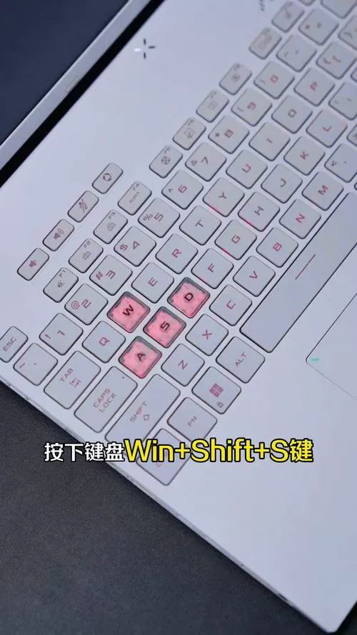华硕天选怎么录屏幕视频